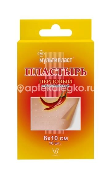 Пластырь перцовый 6х10 перфорированный 10шт /валента фарм/ Пластырь перцовый 6х10 перфорированный 10шт /валента фарм/ - 1