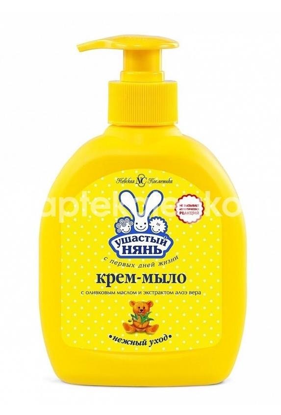 Ушастый нянь мыло - крем 300 мл жидк. алоэ/олив.масло Ушастый нянь мыло - крем 300 мл жидк. алоэ/олив.масло - 1