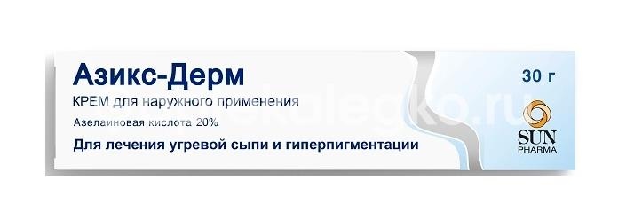 Азикс-дерм 20% 30г крем для наружного применения Азикс-дерм 20% 30г крем для наружного применения - 2