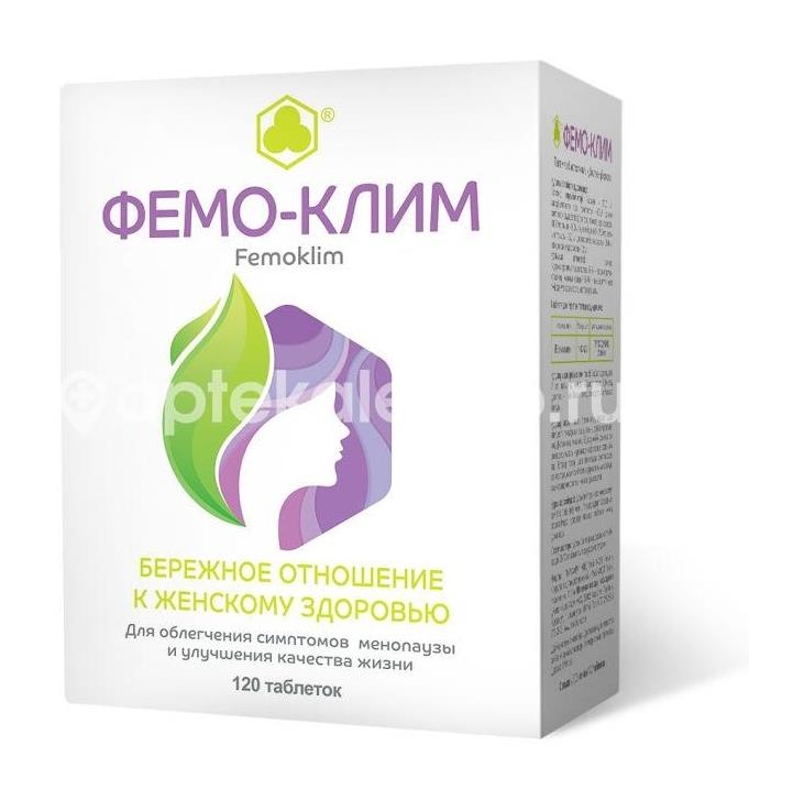 Фемо - клим 505г. №120 таб. Фемо - клим 505г. №120 таб. - 1