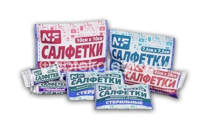 Салфетки стерильные 7,5х7,5см №10 /ньюфарм/ Салфетки стерильные 7,5х7,5см №10 /ньюфарм/ - 1