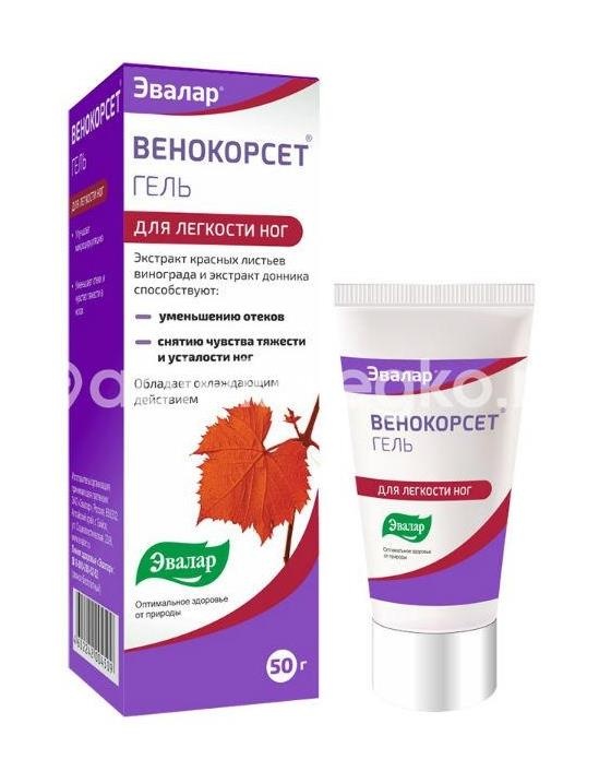 Венокорсет 50 мл гель /эвалар/ Венокорсет 50 мл гель /эвалар/ - 1
