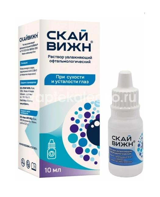 Изображение Скайвижн раствор увлажняющий офтальмологический 10мл флакон-капельница Скайвижн раствор увлажняющий офтальмологический 10мл флакон-капельница ВИПС-МЕД ООО