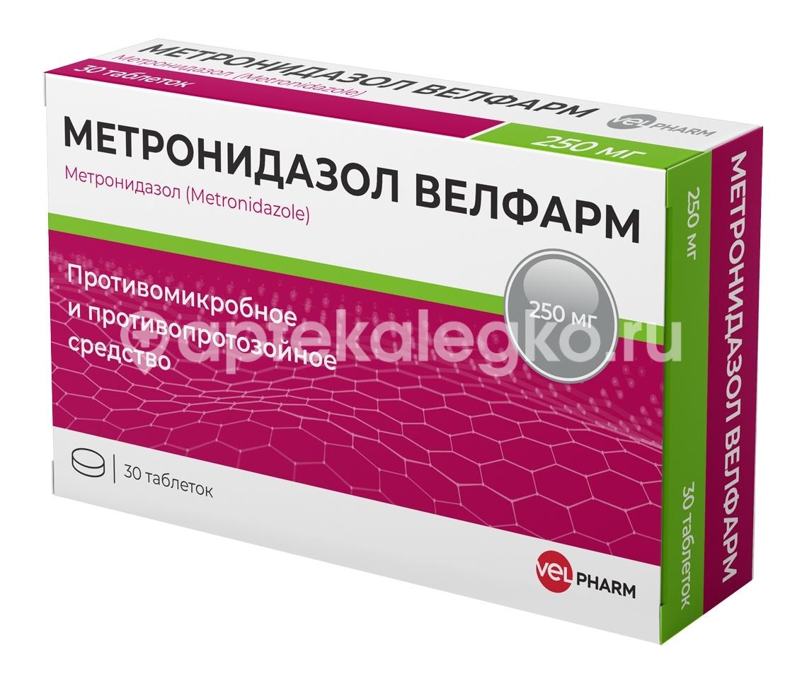 Изображение Метронидазол велфарм 250мг 30шт. таблетки МЕТРОНИДАЗОЛ ВЕЛФАРМ 250МГ 30ШТ. ТАБЛЕТКИ ООО ВЕЛФАРМ