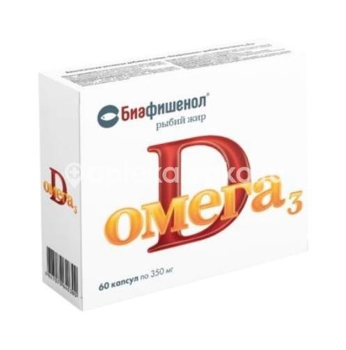Рыбий жир биафишенол омега - 3 д3 №60 капс. Рыбий жир биафишенол омега - 3 д3 №60 капс. - 1