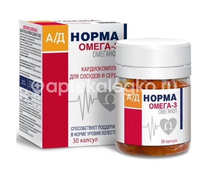 Ад норма омеганол капсулы 30 шт. Ад норма омеганол капсулы 30 шт. - 1