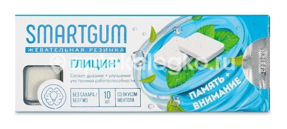 Авс хэлси фуд смартгам глицин жев. резинка №10 Авс хэлси фуд смартгам глицин жев. резинка №10 - 1