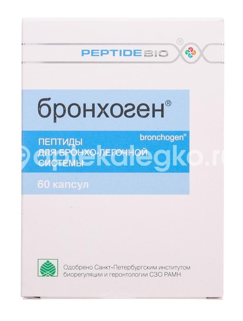 Изображение Бронхоген капсулы 60 шт. БРОНХОГЕН КАПСУЛЫ 60 ШТ. ХБО при РАН "Вита"
