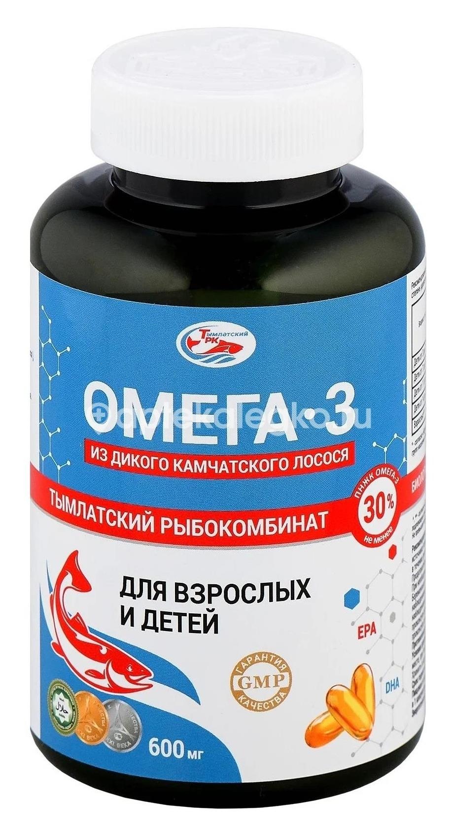 Salmoniсa омега-3 из дикого камчатского лосося 240 шт капсулы Salmoniсa омега-3 из дикого камчатского лосося 240 шт капсулы - 1
