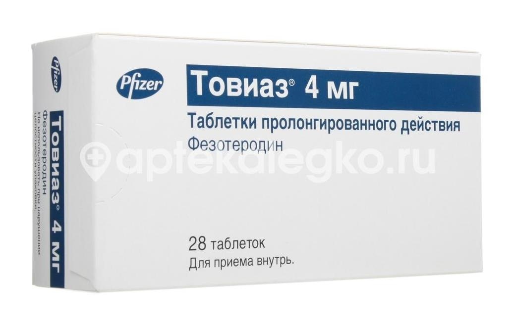 Товиаз 4мг. 28шт. таблетки пролонгированного действия Товиаз 4мг. 28шт. таблетки пролонгированного действия - 2