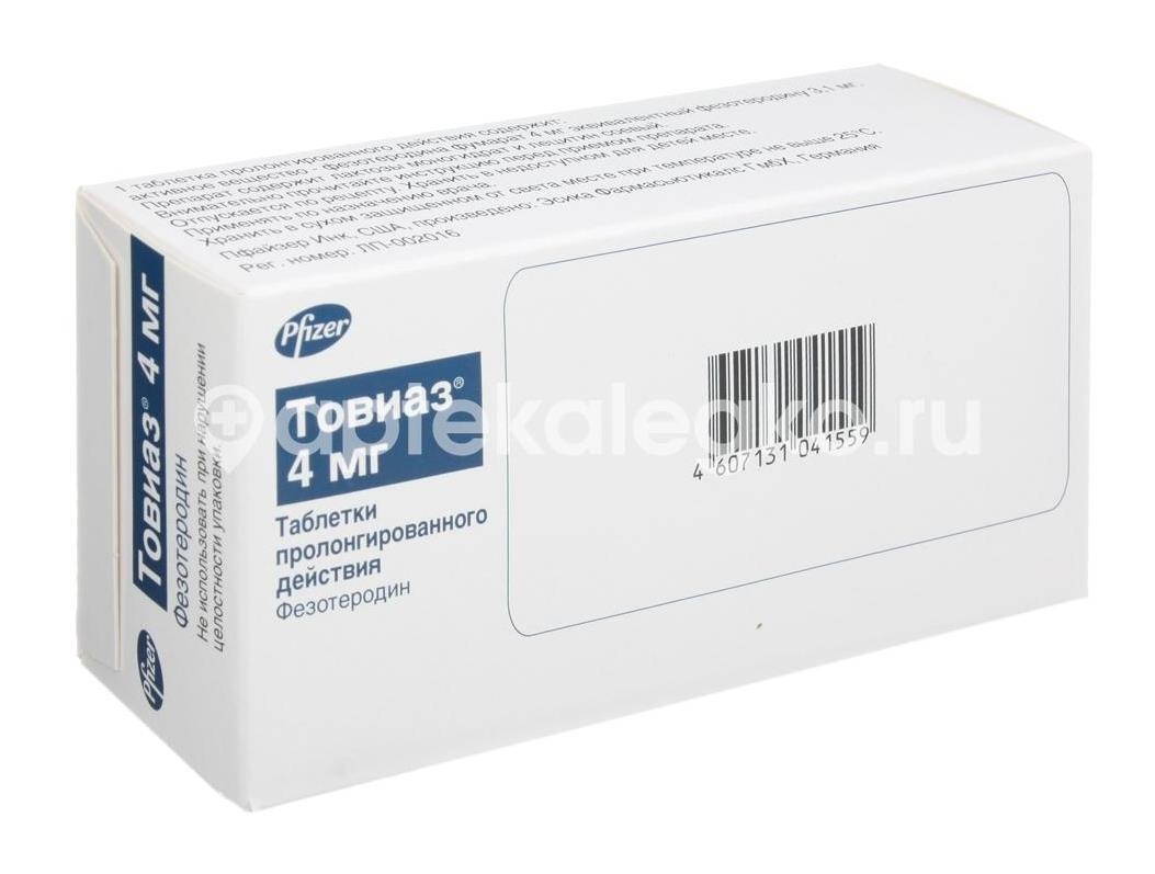 Товиаз 4мг. 28шт. таблетки пролонгированного действия Товиаз 4мг. 28шт. таблетки пролонгированного действия - 3