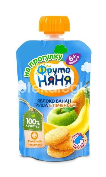 Фрутоняня пюре 90г. яблоко+груша+печенье+банан дойпак 6+мес.*** Фрутоняня пюре 90г. яблоко+груша+печенье+банан дойпак 6+мес.*** - 3