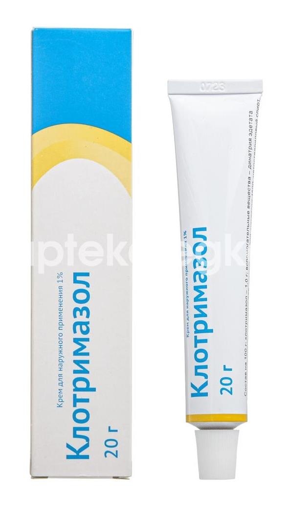Клотримазол, крем 1% 20г Клотримазол, крем 1% 20г - 1