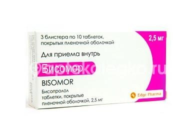 Изображение Бисомор 2,5мг. 30шт. таблетки покрытые пленочной оболочкой для внутреннего применения Бисомор 2,5мг. 30шт. таблетки покрытые пленочной оболочкой для внутреннего применения Эдж Фарма Прайвет Лимите