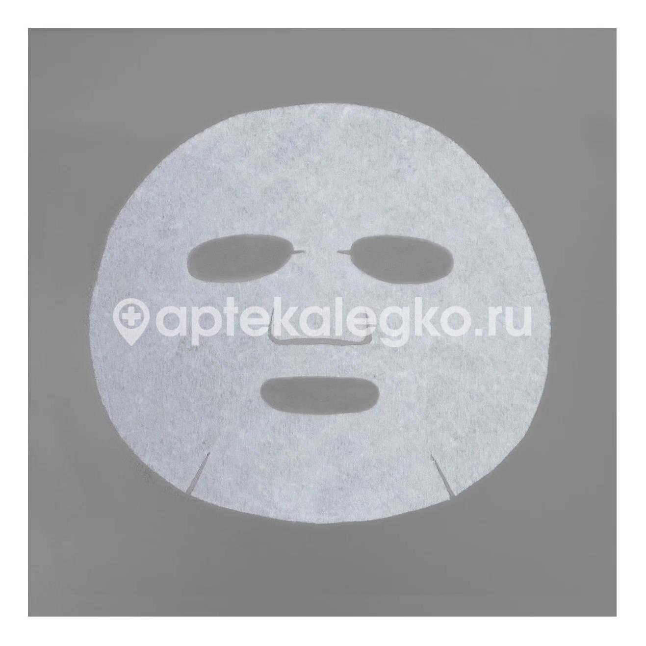 Холли полли маска тканевая для лица на кремовой основе с витамином с и ягодами асаи 1шт Холли полли маска тканевая для лица на кремовой основе с витамином с и ягодами асаи 1шт - 2