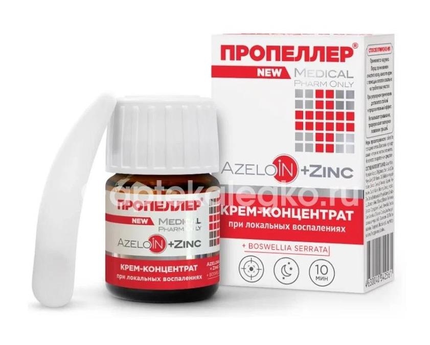 Пропеллер крем - концентрат азелоин + цинк 20мл Пропеллер крем - концентрат азелоин + цинк 20мл - 2