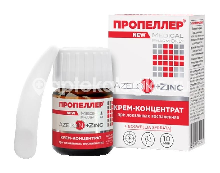 Пропеллер крем - концентрат азелоин + цинк 20мл Пропеллер крем - концентрат азелоин + цинк 20мл - 1