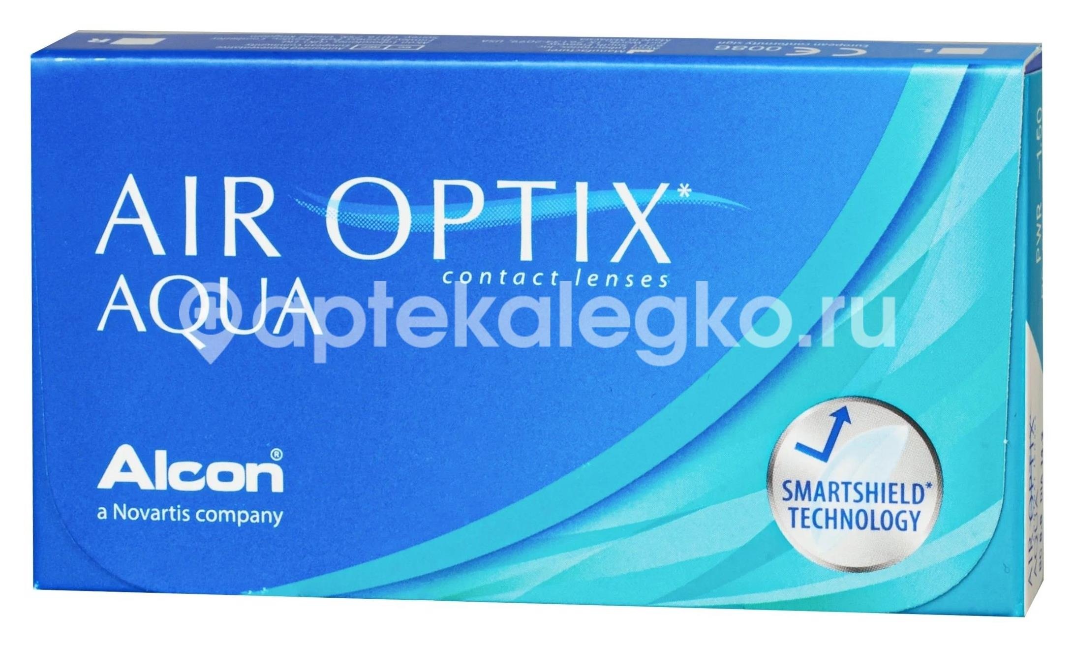 Изображение Контактные линзы air optix aqua 8,6 -5,50 3шт. Контактные линзы Air optix Aqua 8,6 -5,50 3шт. АЛКОН
