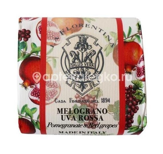 Ла флорентина мыло туал. гранат и красн. виноград 106г. Ла флорентина мыло туал. гранат и красн. виноград 106г. - 1