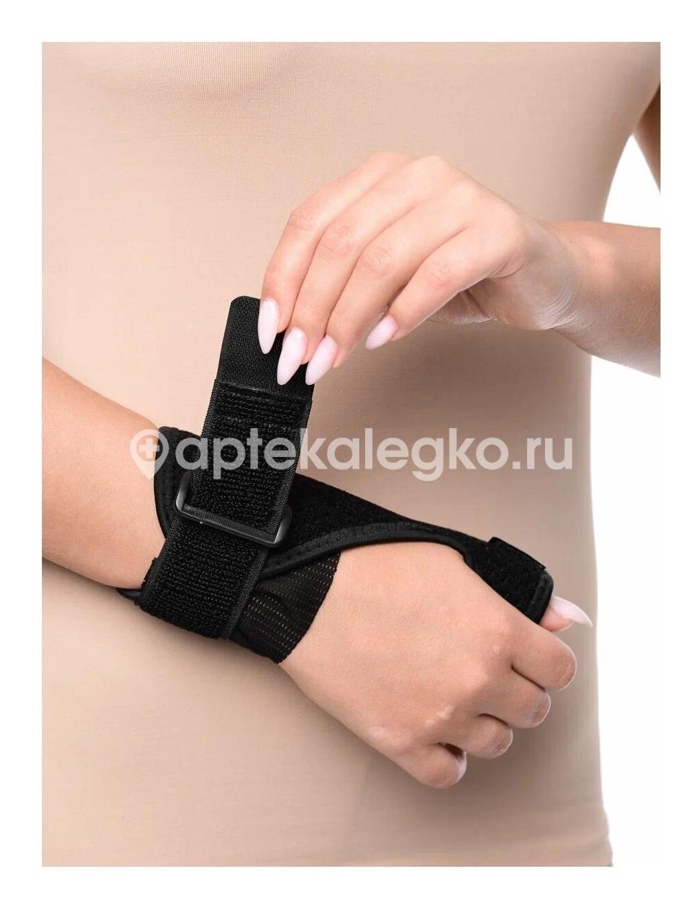 Тривес бандаж компрес. лучезап. левый р.l /арт.т - 8308/ Тривес бандаж компрес. лучезап. левый р.l /арт.т - 8308/ - 1