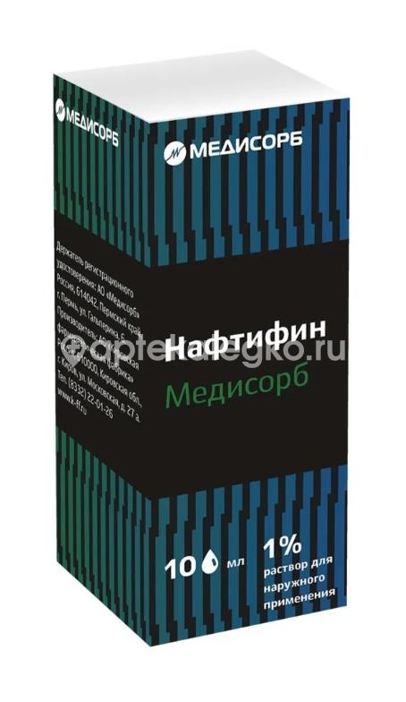 Изображение нафтифин 1% 10мл 1шт. раствор для наружного применения нафтифин 1% 10мл 1шт. раствор для наружного применения   КИРОВСКАЯ ФАРМ. ФАБРИКА