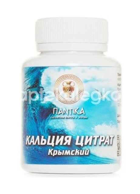 Пантика кальция цитрат крымский №120 таб. Пантика кальция цитрат крымский №120 таб. - 1