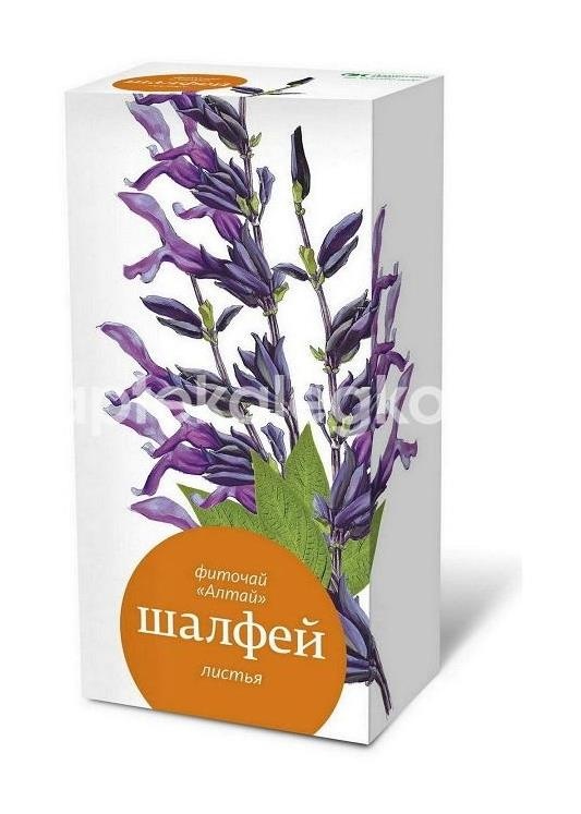 Алтай шалфея лист 20шт. фиточай 1,5г. пакет Алтай шалфея лист 20шт. фиточай 1,5г. пакет - 1
