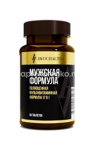 Авочактив витаминно-минеральный комплекс мужская формула 60шт таблетки /awochactive/ Авочактив витаминно-минеральный комплекс мужская формула 60шт таблетки /awochactive/ - 1