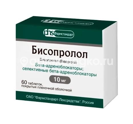 Бисопролол 10мг 60 шт. таблетки покрытые пленочной оболочкой /фармстандарт лексредства/ Бисопролол 10мг 60 шт. таблетки покрытые пленочной оболочкой /фармстандарт лексредства/ - 2