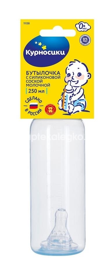 Курносики бутылка 250мл. силиконовая соска 0 + цветной /арт.11130/ Курносики бутылка 250мл. силиконовая соска 0 + цветной /арт.11130/ - 3