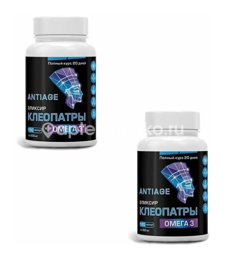 Омега - 3 эликсир масло льняное для сосудов №180 капс. Омега - 3 эликсир масло льняное для сосудов №180 капс. - 1