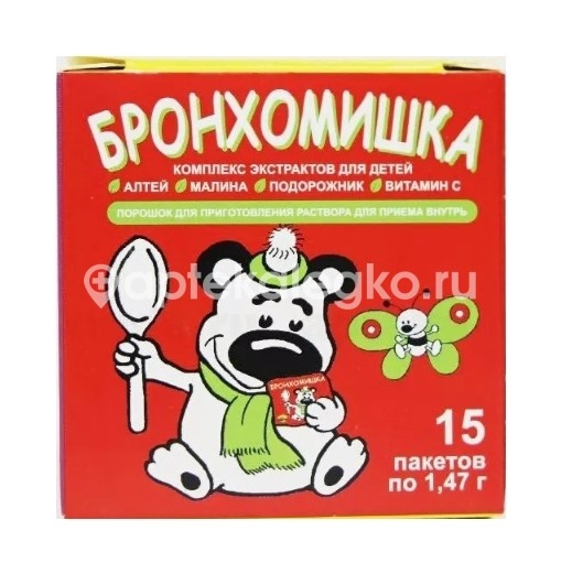 Микстура от кашля сухая 15шт. 1,47г. для детей пакет Микстура от кашля сухая 15шт. 1,47г. для детей пакет - 3