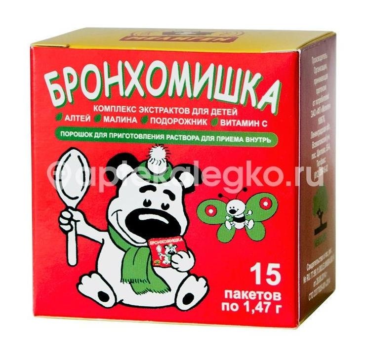 Изображение Микстура от кашля сухая 15шт. 1,47г. для детей пакет Микстура От Кашля сухая 15шт. 1,47г. для детей пакет ЛЮМИ ООО