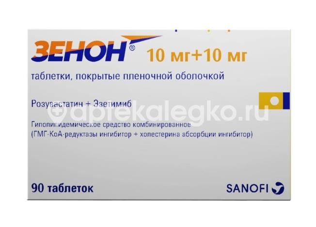 Изображение Зенон 10мг. + 10мг. 90шт. таблетки покрытые оболочкой Зенон 10мг. + 10мг. 90шт. таблетки покрытые оболочкой   Санофи Илач Санайм ве Тиджарет А.Ш.