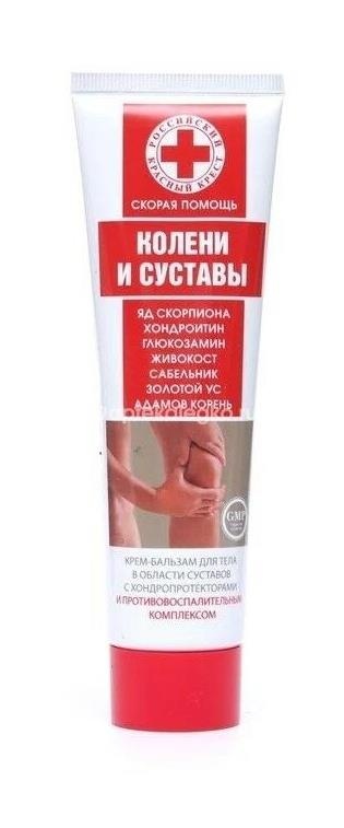 Скорая помощь колени и суставы яд скорп/хондроитин/глюкозамин крем - бальзам 100мл Скорая помощь колени и суставы яд скорп/хондроитин/глюкозамин крем - бальзам 100мл - 3