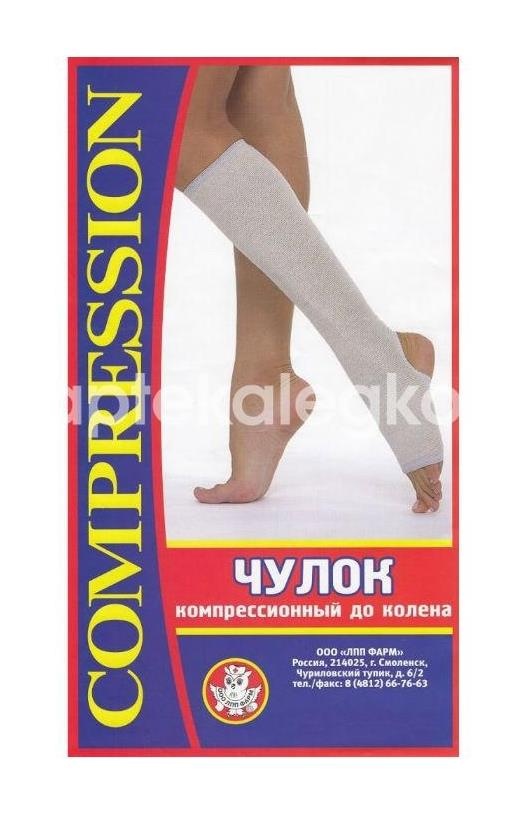 Чулок до колена 3 компресс. со швом р.3 (37 - 38) /арт.чмк - лпп/ Чулок до колена 3 компресс. со швом р.3 (37 - 38) /арт.чмк - лпп/ - 1