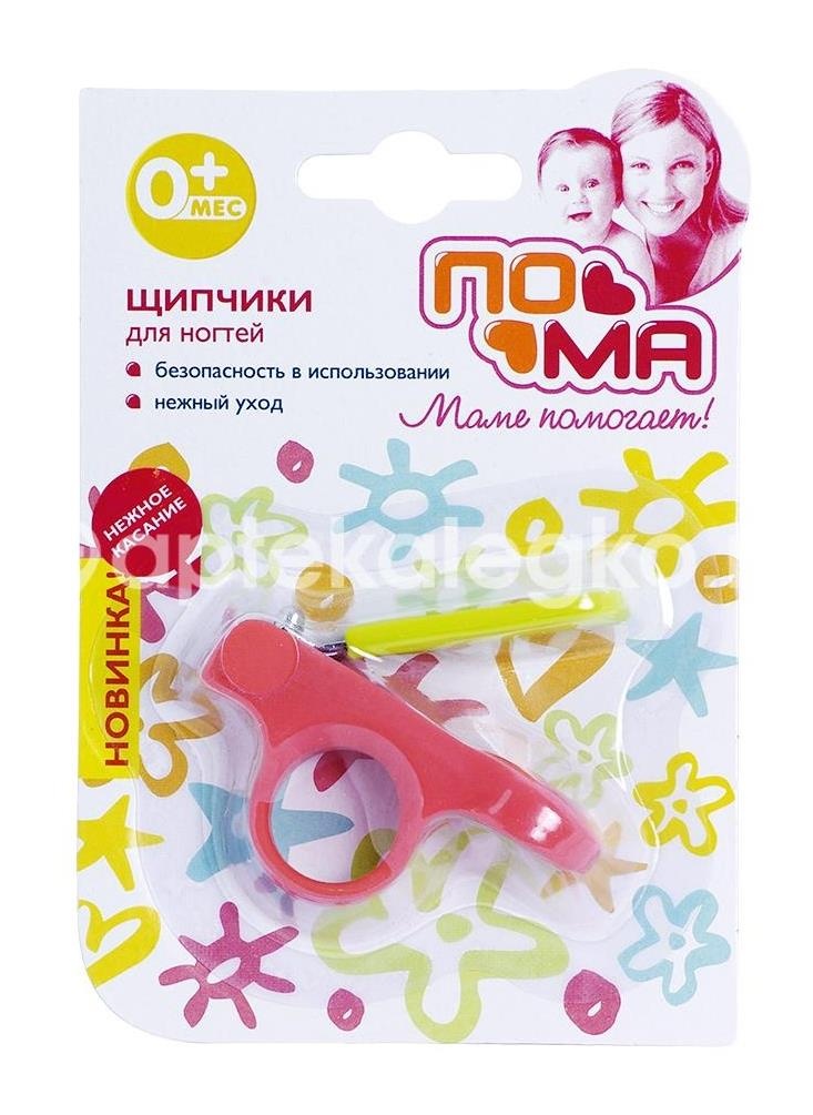 Пома щипчики для ногтей 0 + мес. /арт.3218/ Пома щипчики для ногтей 0 + мес. /арт.3218/ - 5