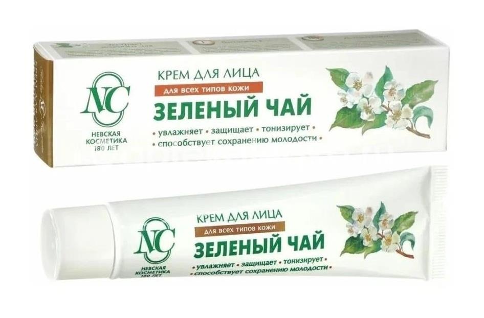 Изображение Мастомаг крем мастопатийный 75г. туба МАСТОМАГ КРЕМ МАСТОПАТИЙНЫЙ 75Г. ТУБА АЛФИТ ПЛЮС