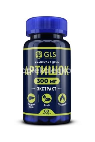 Изображение Gls экстракт артишока 60шт капсулы GLS ЭКСТРАКТ АРТИШОКА 60ШТ КАПСУЛЫ ГЛОБАЛ ХЕЛСКЕАР ООО