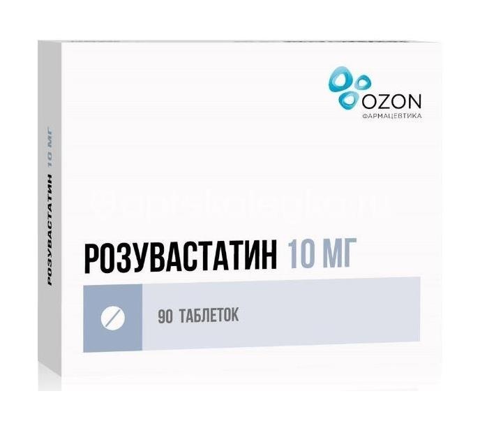 Розувастатин 10мг. 90шт. таблетки покрытые пленочной оболочкой Розувастатин 10мг. 90шт. таблетки покрытые пленочной оболочкой - 2