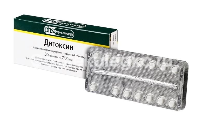 Дигоксин 250мкг. 30шт. таблетки Дигоксин 250мкг. 30шт. таблетки - 3