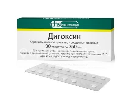 Дигоксин 250мкг. 30шт. таблетки Дигоксин 250мкг. 30шт. таблетки - 4
