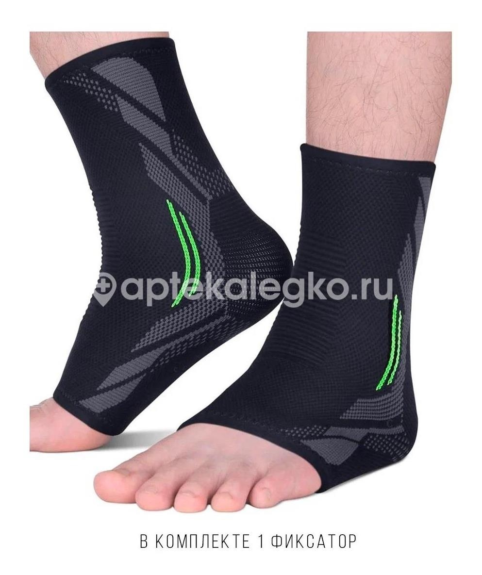 Изображение Крейт бандаж для голеностопа р.1 универс. /арт.f - 218/ КРЕЙТ БАНДАЖ ДЛЯ ГОЛЕНОСТОПА Р.1 УНИВЕРС. /АРТ.F - 218/ КРЕЙТ