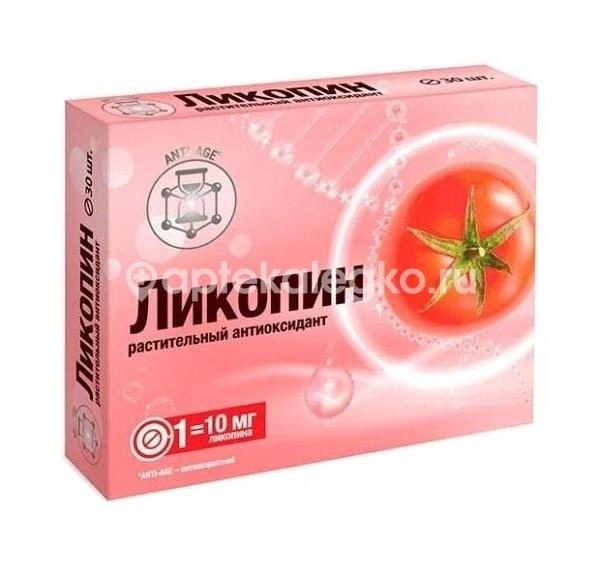 Витамир ликопин 10мг. №30 таб. п/о Витамир ликопин 10мг. №30 таб. п/о - 1