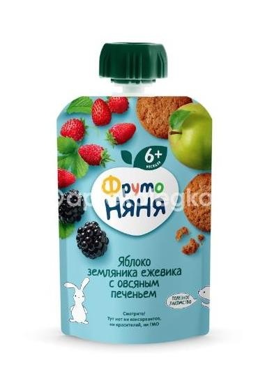 Изображение Фрутоняня пюре 90г. яблоко + земляника + ежевика + печенье 6 + мес. ФРУТОНЯНЯ ПЮРЕ 90Г. ЯБЛОКО + ЗЕМЛЯНИКА + ЕЖЕВИКА + ПЕЧЕНЬЕ 6 + МЕС. ПРОГРЕСС МГП ФГУП