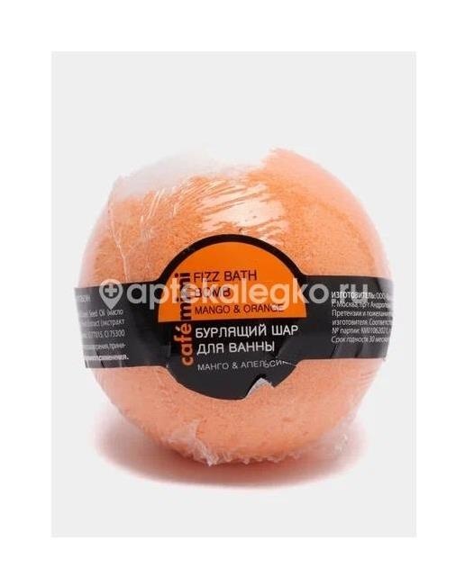 Кафе красоты дет.десерты бурлящий шар сочная дыня 120г Кафе красоты дет.десерты бурлящий шар сочная дыня 120г - 1