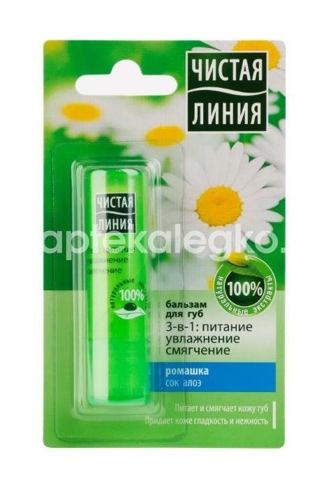 Изображение Чистая линия бальзам для губ ромашка 3в1 4г. ЧИСТАЯ ЛИНИЯ БАЛЬЗАМ ДЛЯ ГУБ РОМАШКА 3В1 4Г. КАЛИНА КОНЦЕРН ОАО