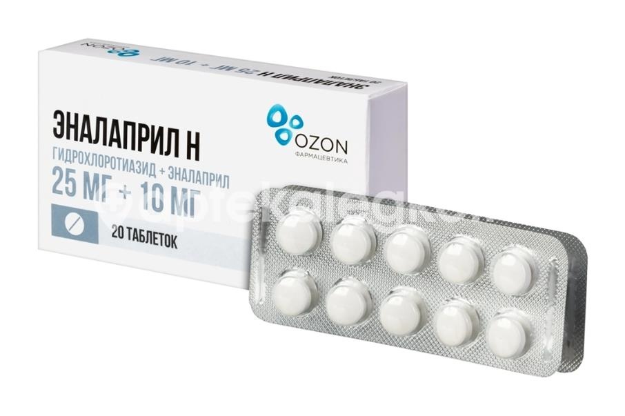 Эналаприл н 25мг + 10мг 20шт. таблетки Эналаприл н 25мг + 10мг 20шт. таблетки - 2
