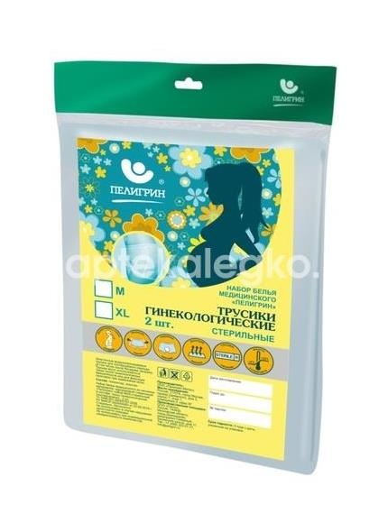 Изображение Пелигрин комплект белья п/родовой п2с трусики р.xl №2 ПЕЛИГРИН КОМПЛЕКТ БЕЛЬЯ П/РОДОВОЙ П2С ТРУСИКИ Р.XL №2 Пелигрин ООО