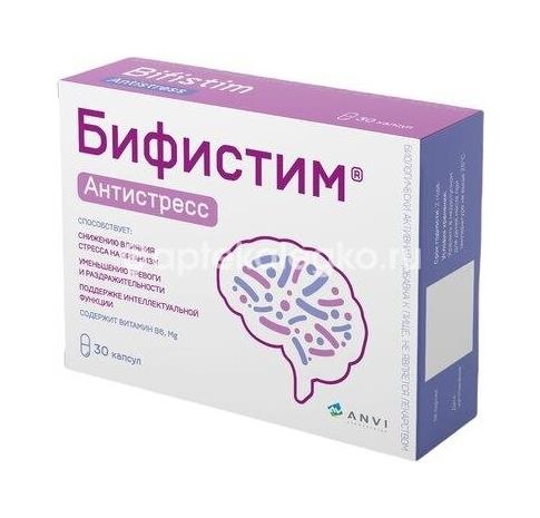 Изображение Бифистим антистресс с магнием и витамином b6 30шт. капсулы массой 450 мг. Бифистим антистресс с магнием и витамином B6 30шт. капсулы массой 450 мг. АНВИЛАБ ООО